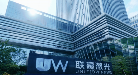 联赢激光20周年宣传片